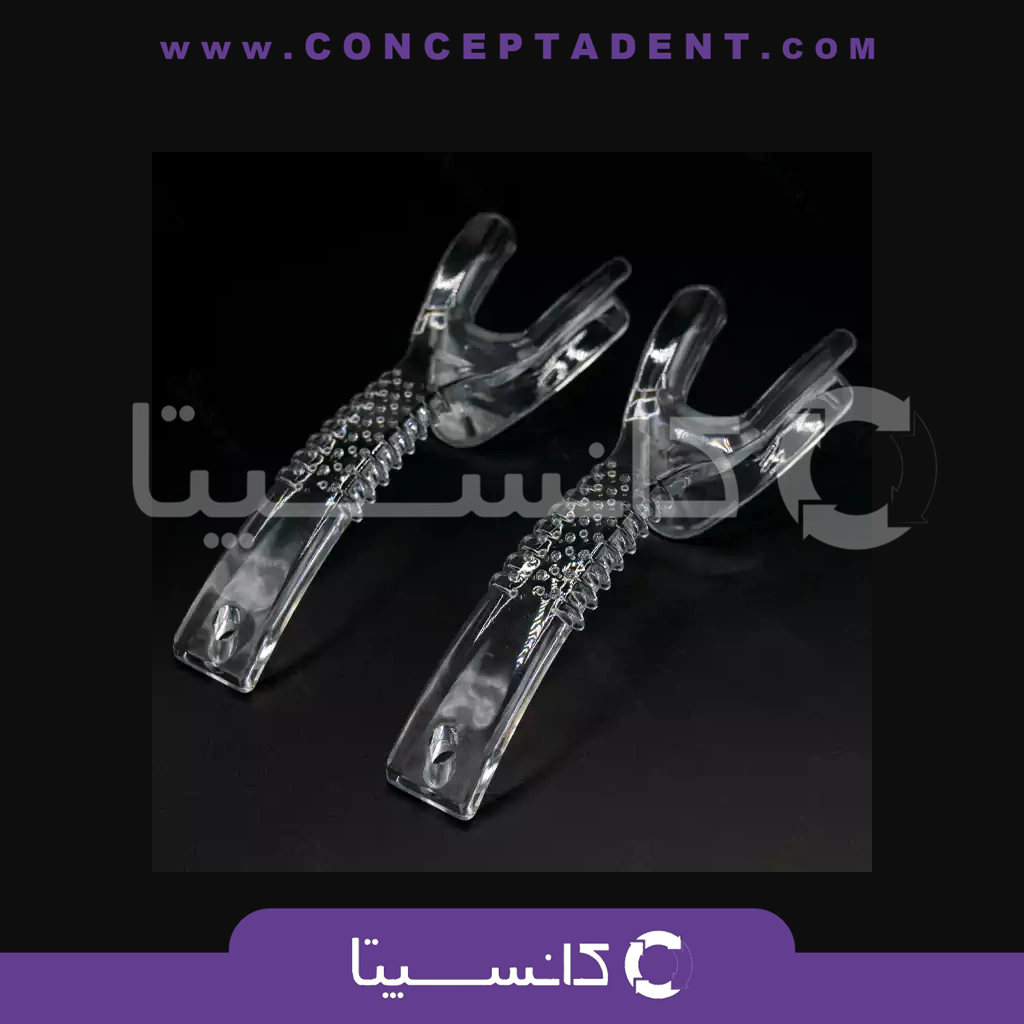 دهان بازکن یک طرفه یک سر (ست دو عددی) پارس اکسیر 112C – Pars Exir 112C Single-ended One-sided Mouth Opener (Two-piece Set)
