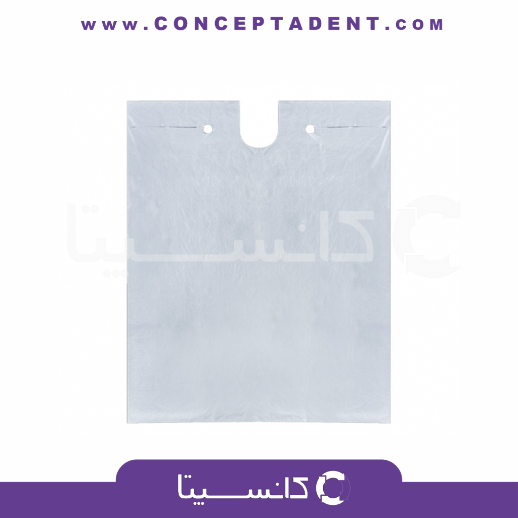 پیشبند یکبار مصرف نایلونی متوسط 300 گرمی – زلال طب شیمی