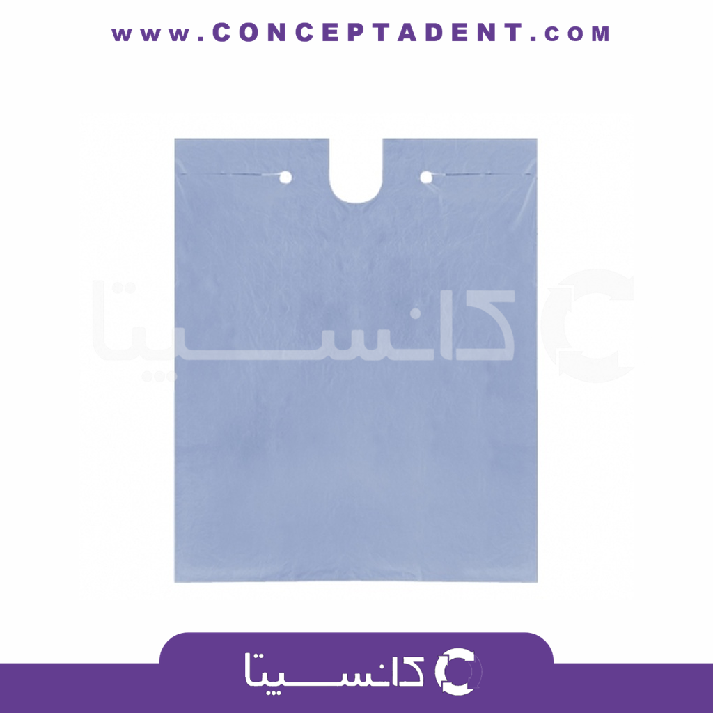 پیشبند یکبار مصرف نایلونی متوسط 300 گرمی – زلال طب شیمی