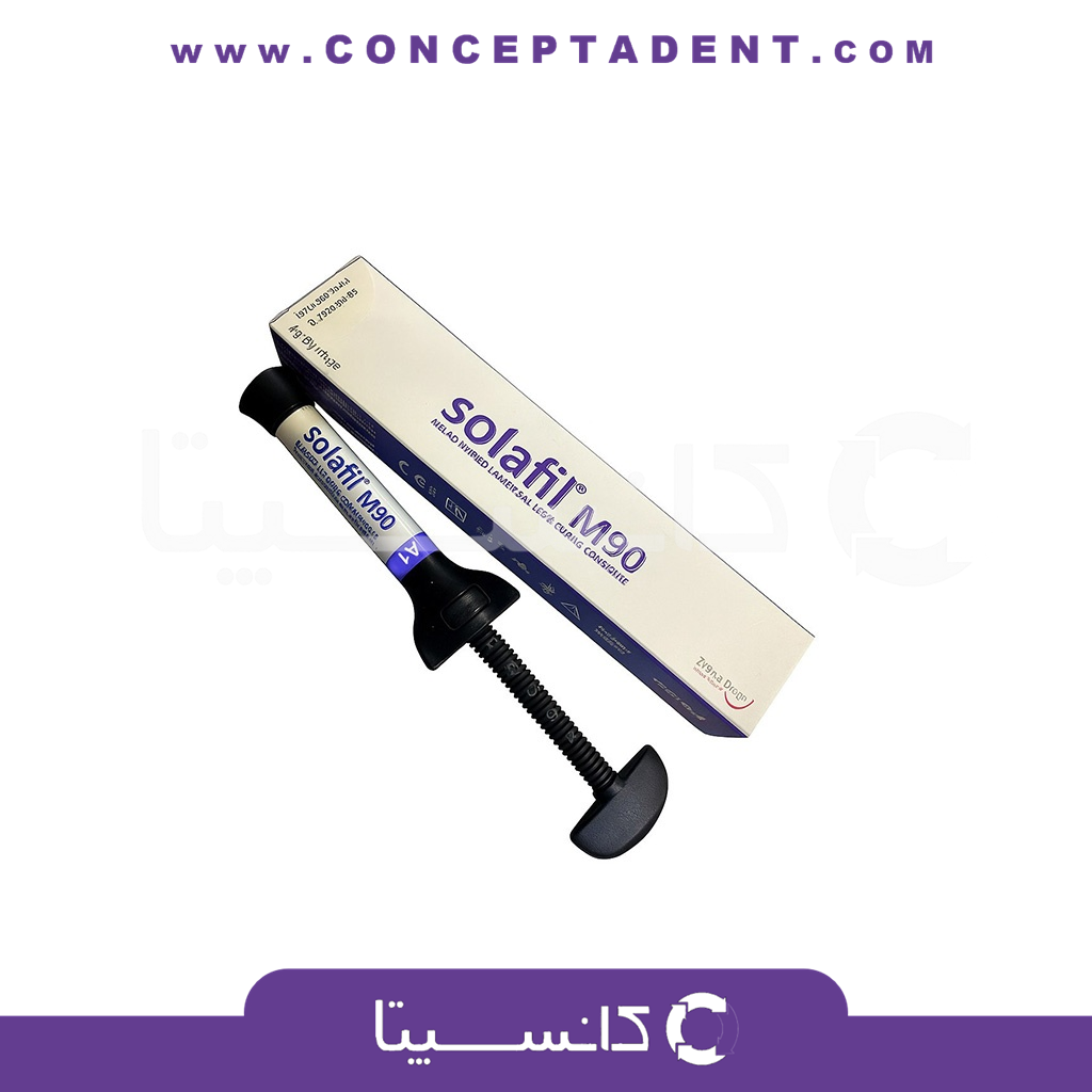 کامپوزیت سولافیل – Solafil Composite