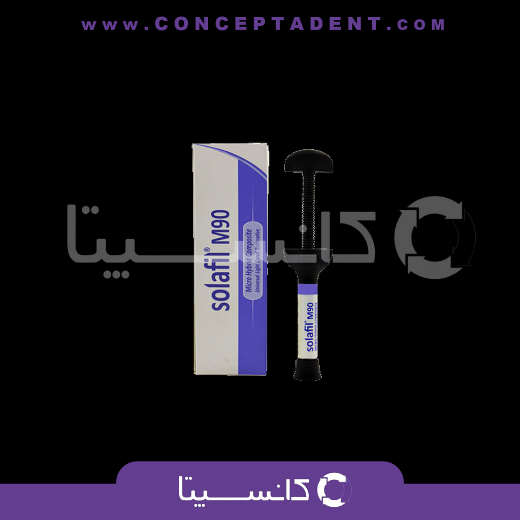 کامپوزیت سولافیل – Solafil Composite