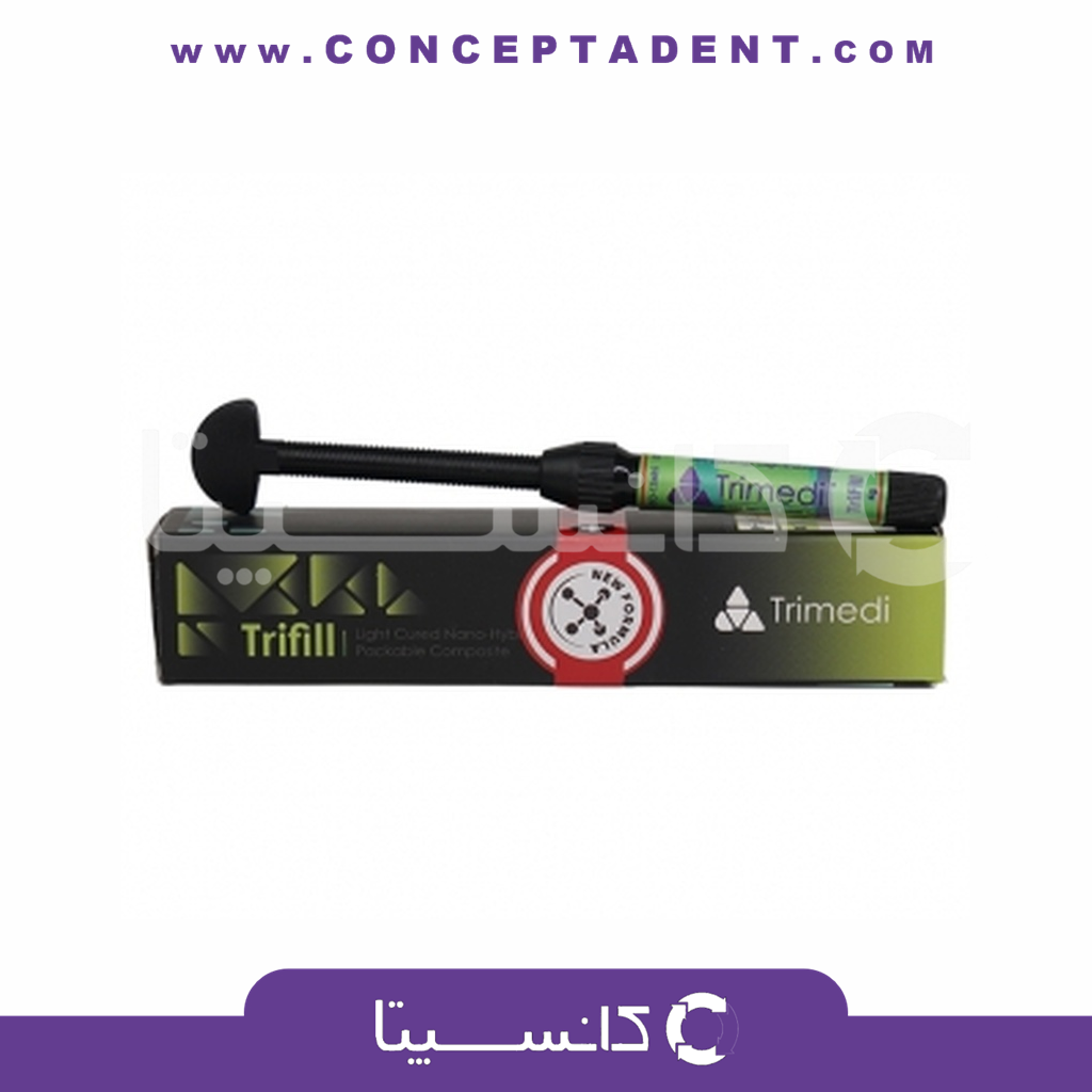 کامپوزیت نانوهیبرید دنتین تراکم پذیر Trifill – ترایمدی