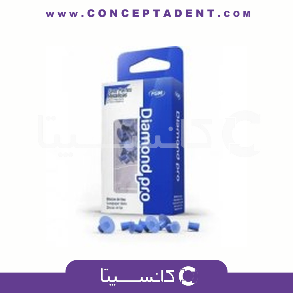 دیسک پالیش Diamond Pro عددی56 برندFGM – FGM Diamond Pro 56 Numbered Polish Disk