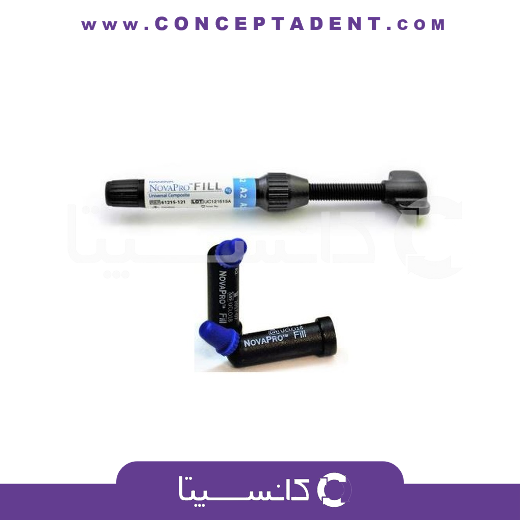 کامپوزیت نوا پرو فیل – NovaPro® Fill