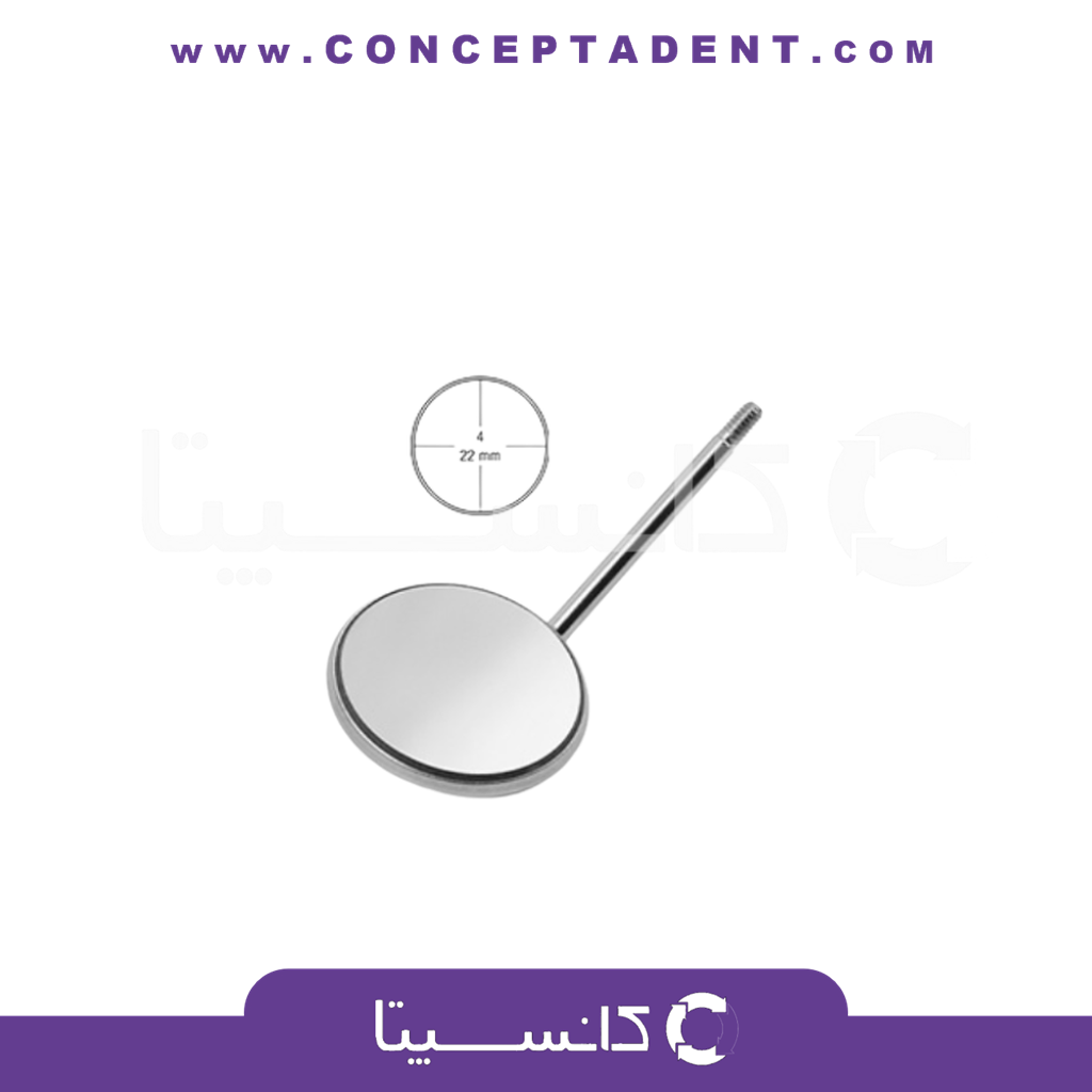 سر آینه – MIRRORS N.4 PLANE - 12 pcs