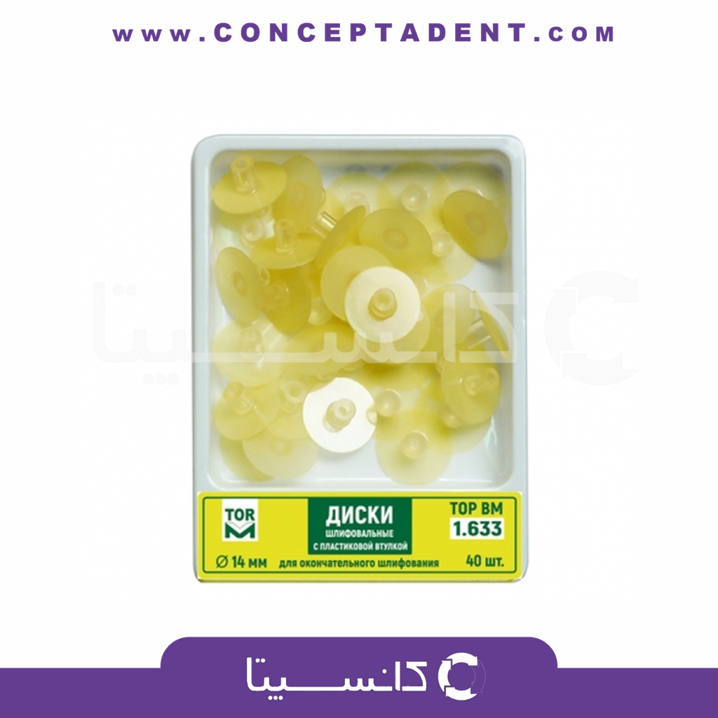 دیسک پرداخت بدون مرکز تک رنگ Tor VM – 14mm