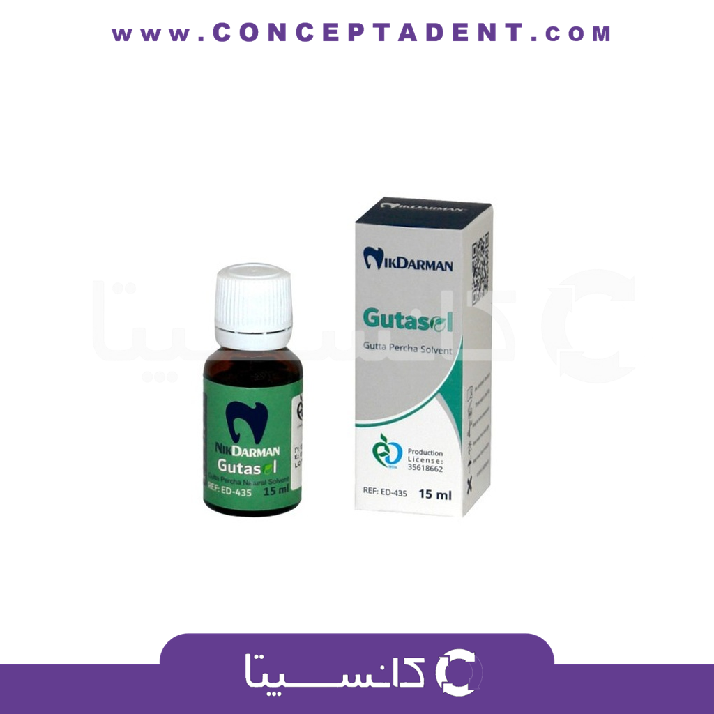 محلول گوتاسول 15 میل – Gutasol