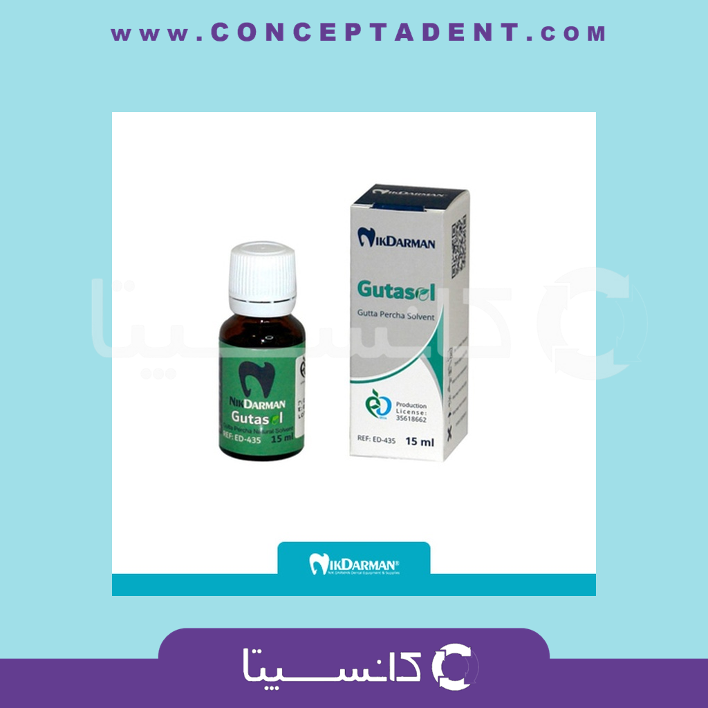 محلول گوتاسول 15 میل – Gutasol