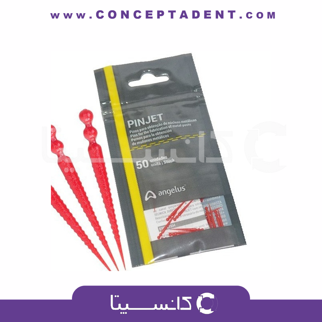 پین جت اصلی آنجلوس – Angelus Pinjet