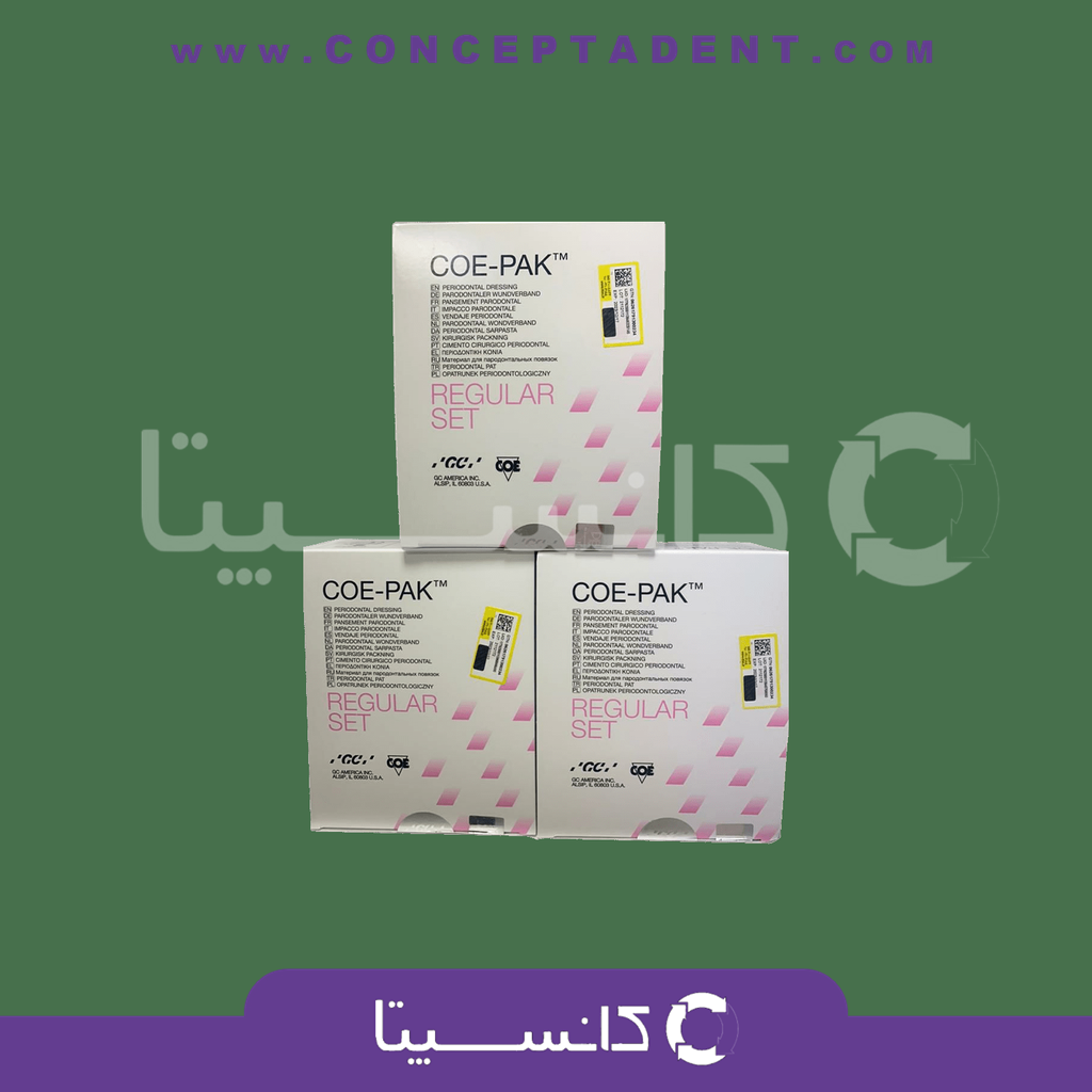 خمیر جراحی کوپک جی سی – GC COE PAK