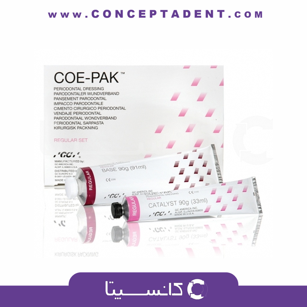 خمیر جراحی کوپک جی سی – GC COE PAK