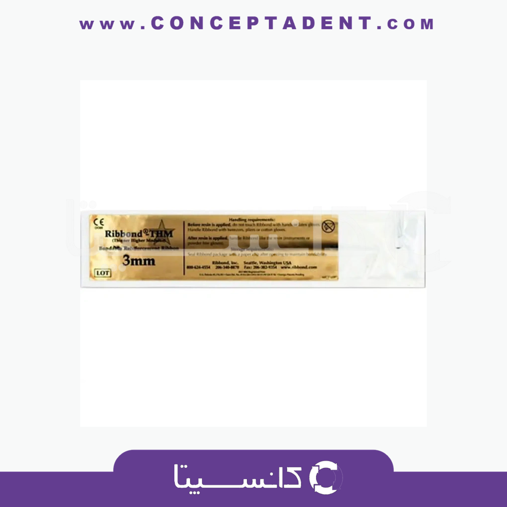 فایبر نواری ریباند مدل THM – Ribbond THM Fiber Strip