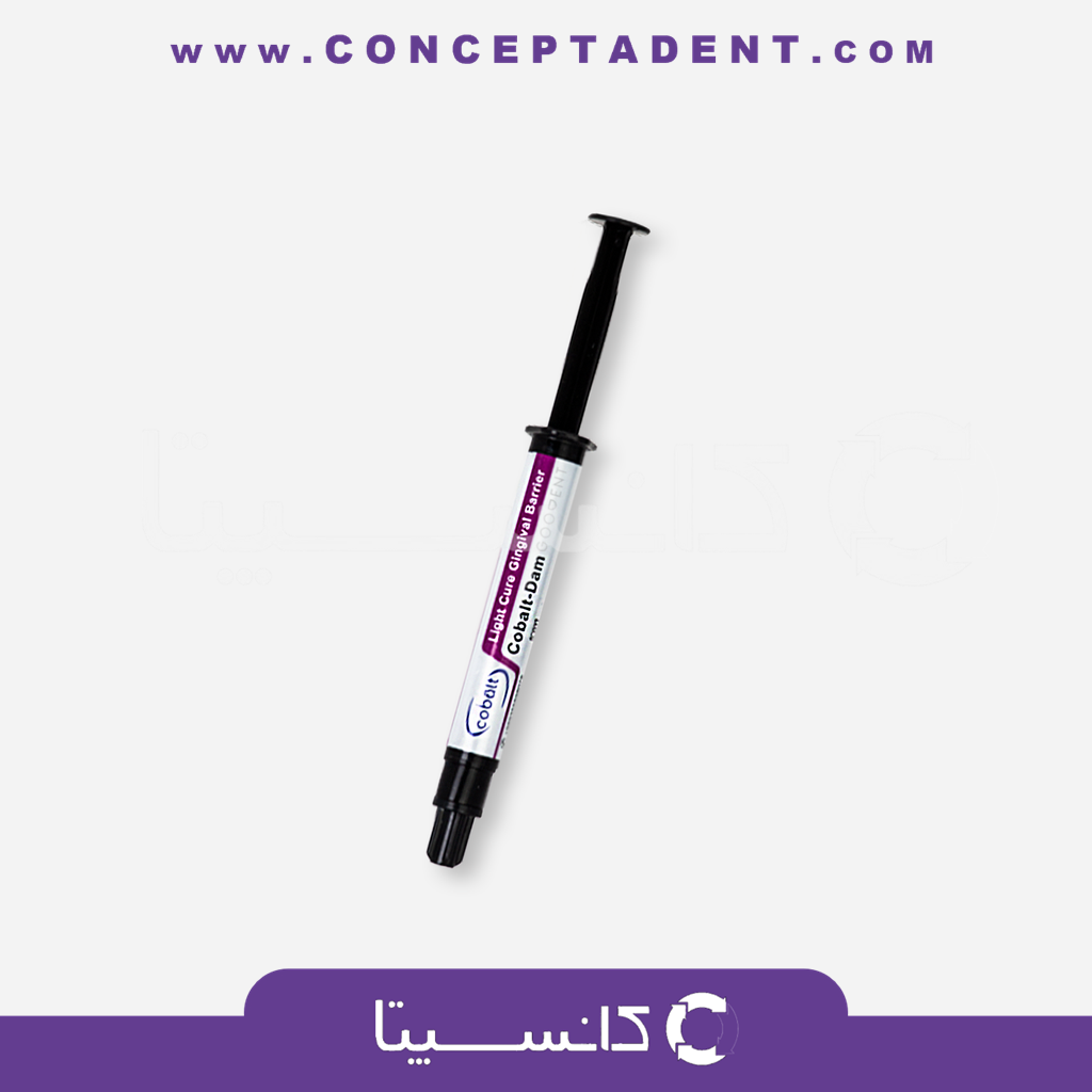 ژل محافظ لثه کبالت – Cobalt Dam