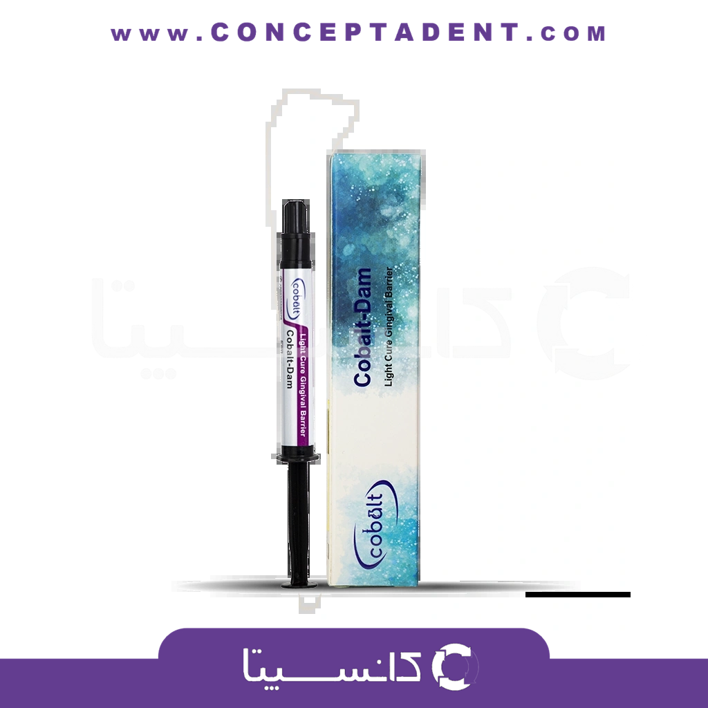 ژل محافظ لثه کبالت – Cobalt Dam