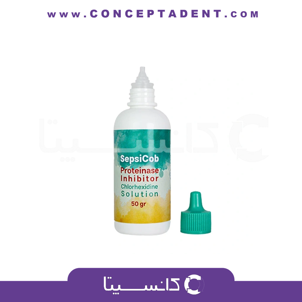 کلرهگزیدین ترمیمی – SepsiCob 2%