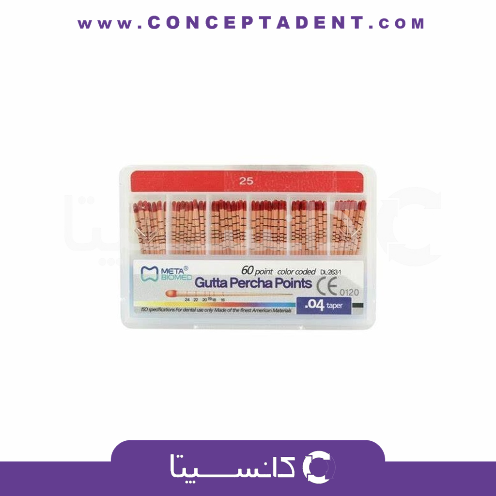 گوتا پرکا متا 4 درصد – Gutta Percha Points .04 Meta