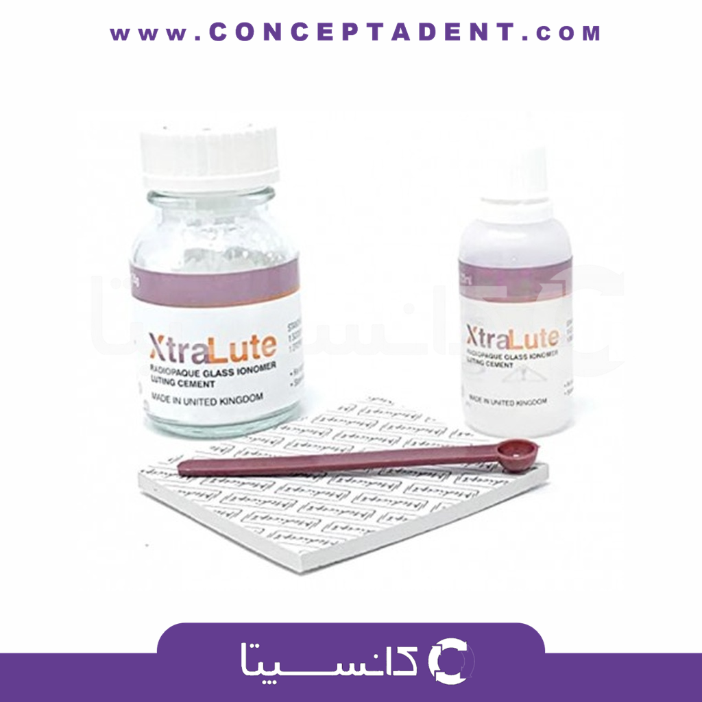گلاس آینومر لوتینگ – XtraLute Glass Ionomer