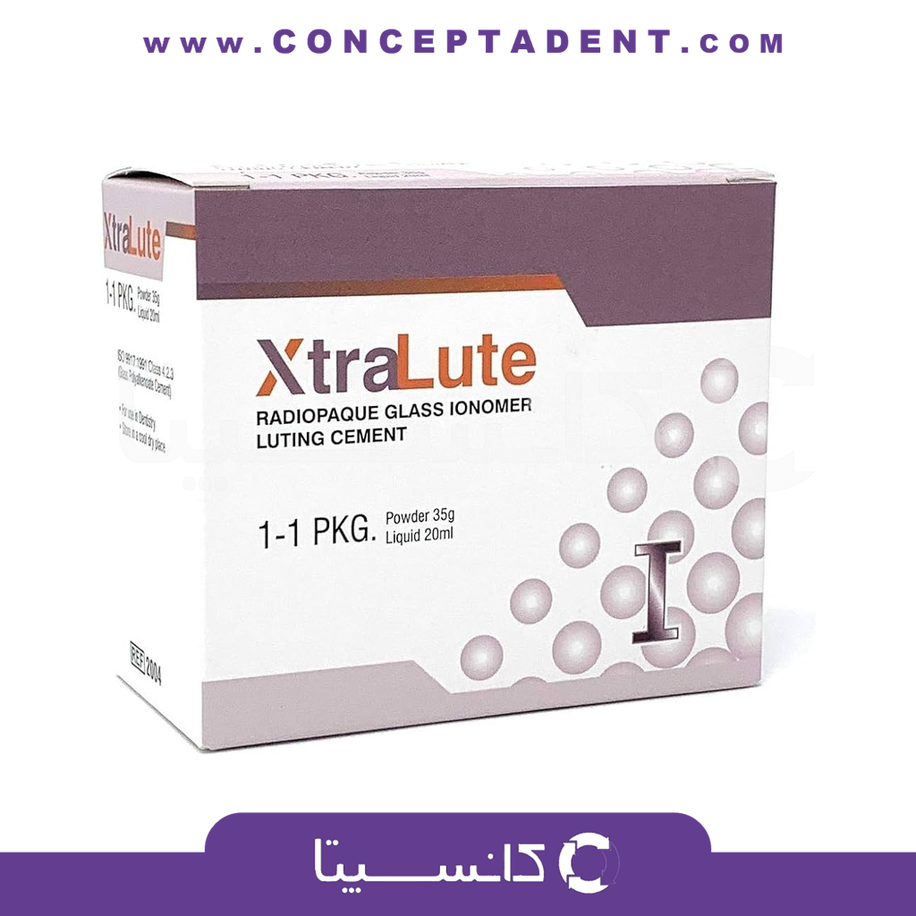 گلاس آینومر لوتینگ – XtraLute Glass Ionomer