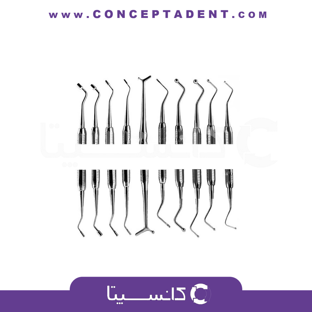 ست ترمیمی – Restorative Set