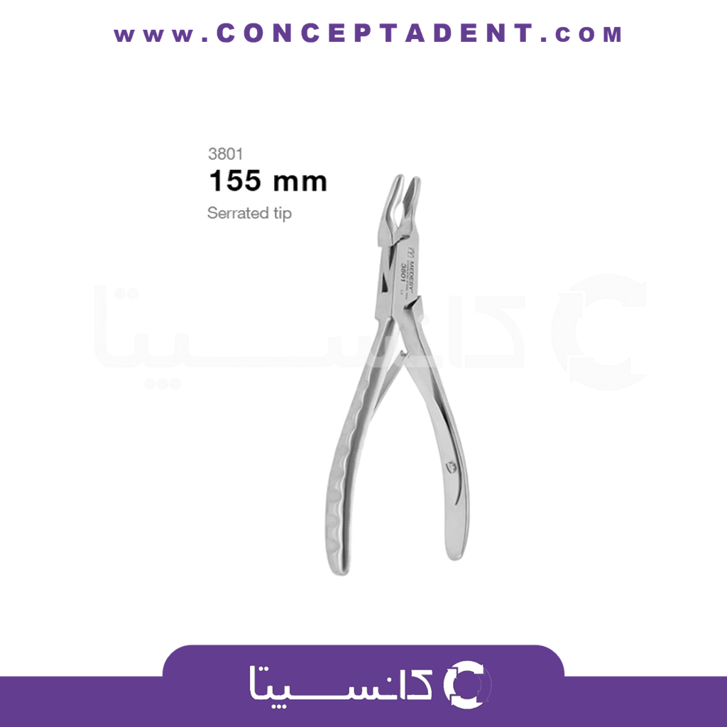 بن رانژور بلومنتال – Bone Rongeur Blumenthal