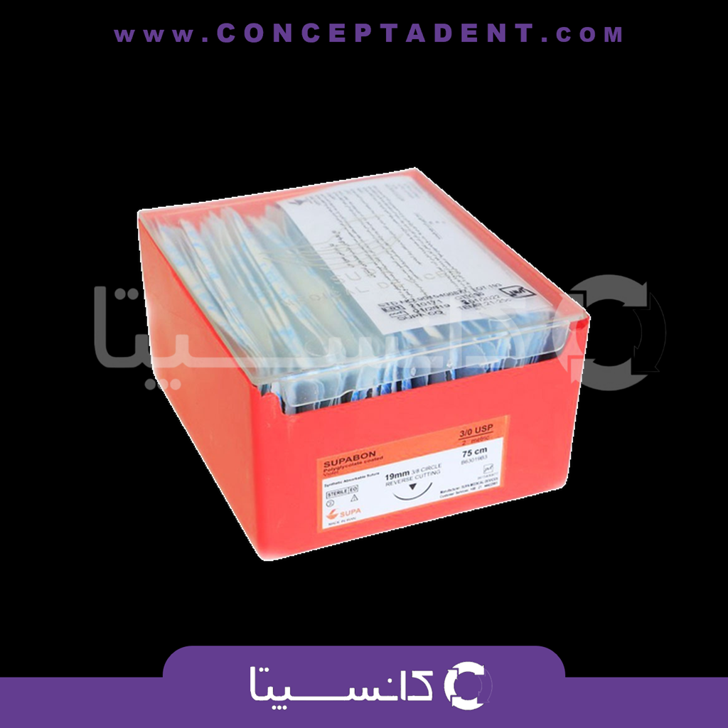 نخ بخیه 0/3 ویکریل(جذبی) سوپابن سوپا – SUTURE SUPA