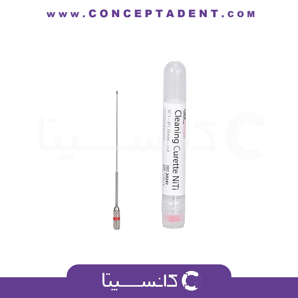 تمیز کننده سیستم مپ – Cleaning Curette NiTi