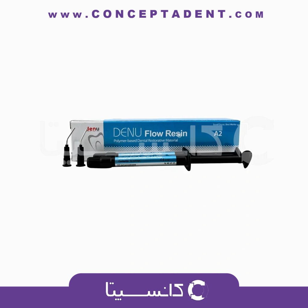 کامپوزیت فلو دنو – Denu Flow Composite