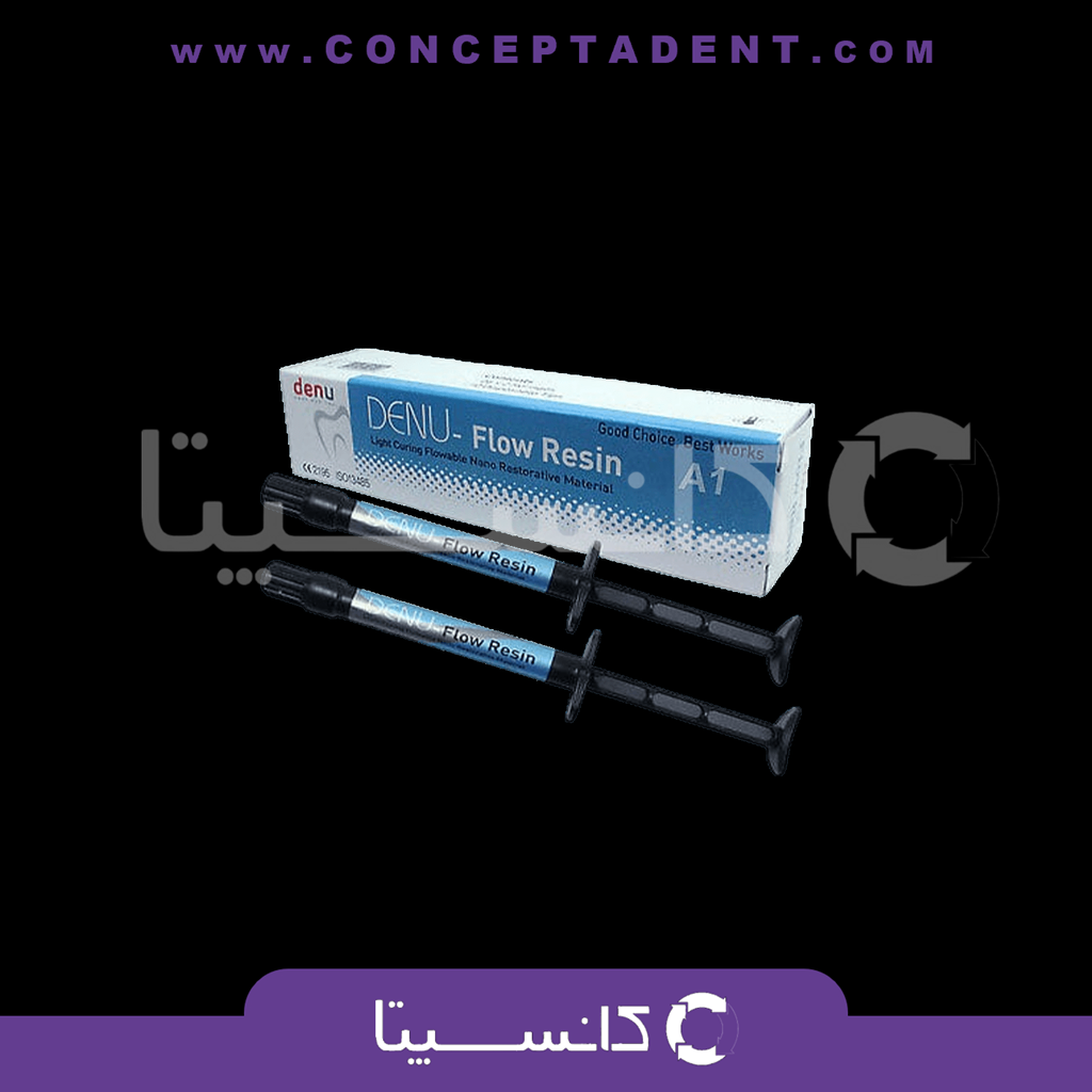 کامپوزیت فلو دنو – Denu Flow Composite