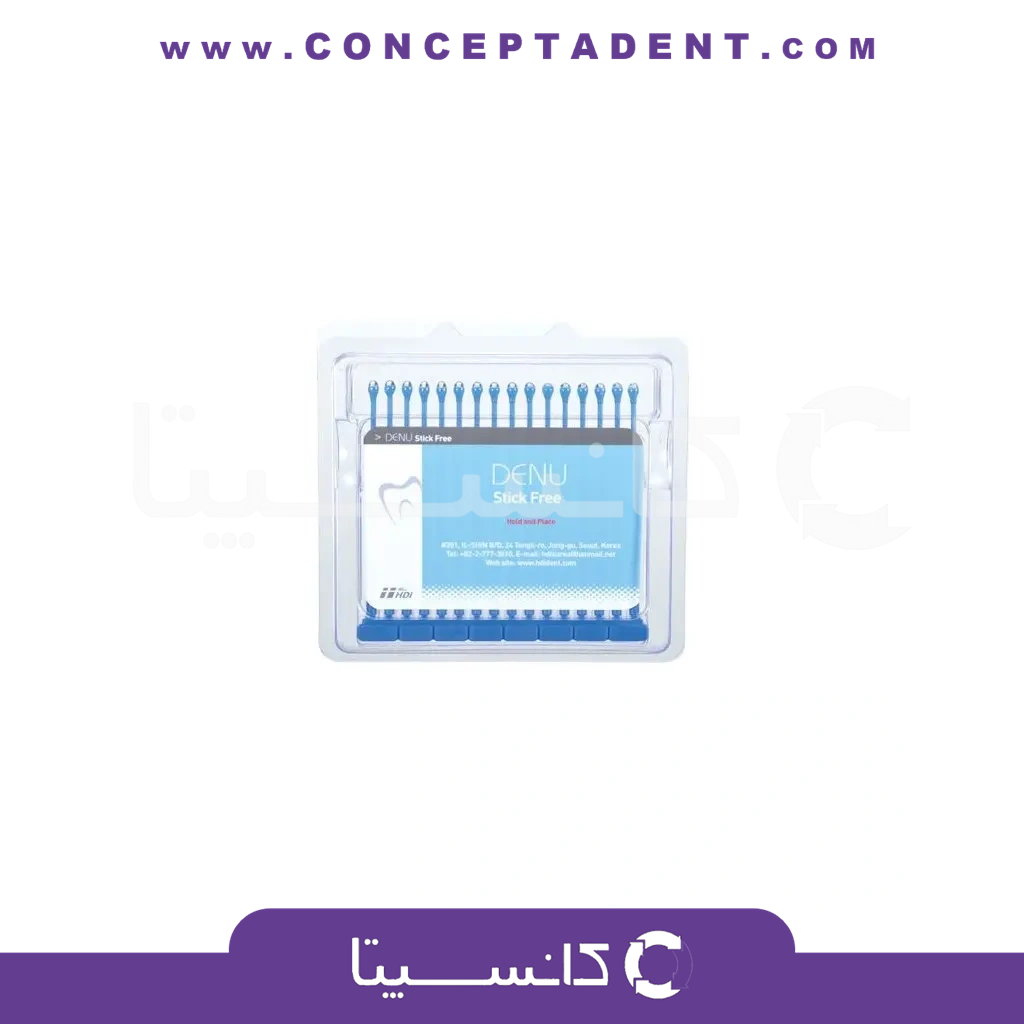 گیره لمینیت – Denu Stick Free Tips