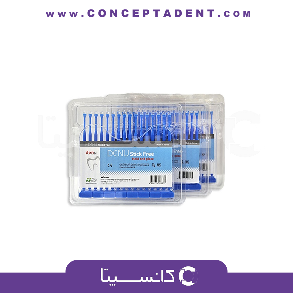 گیره لمینیت – Denu Stick Free Tips