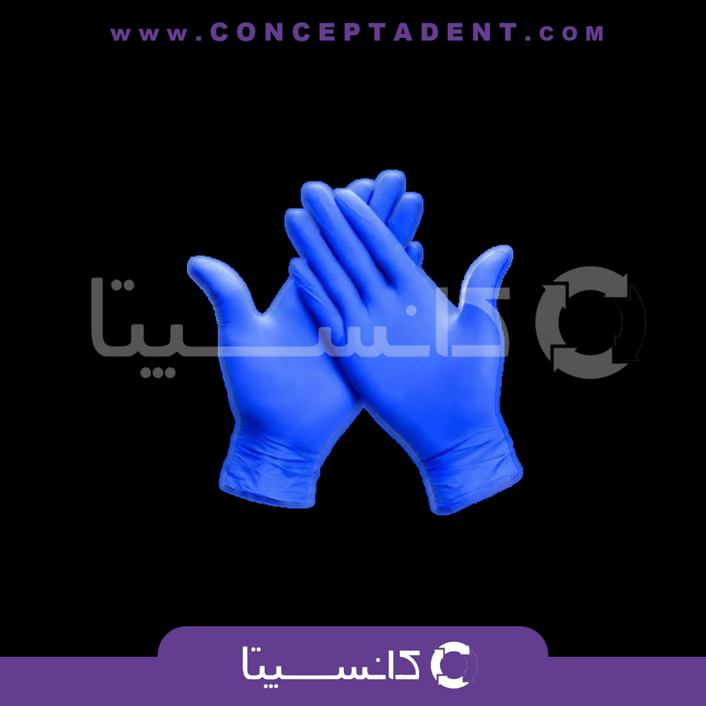دستکش نیتریل لیبرتون Nitrile Liberton – دستکش نیتریل Liberton