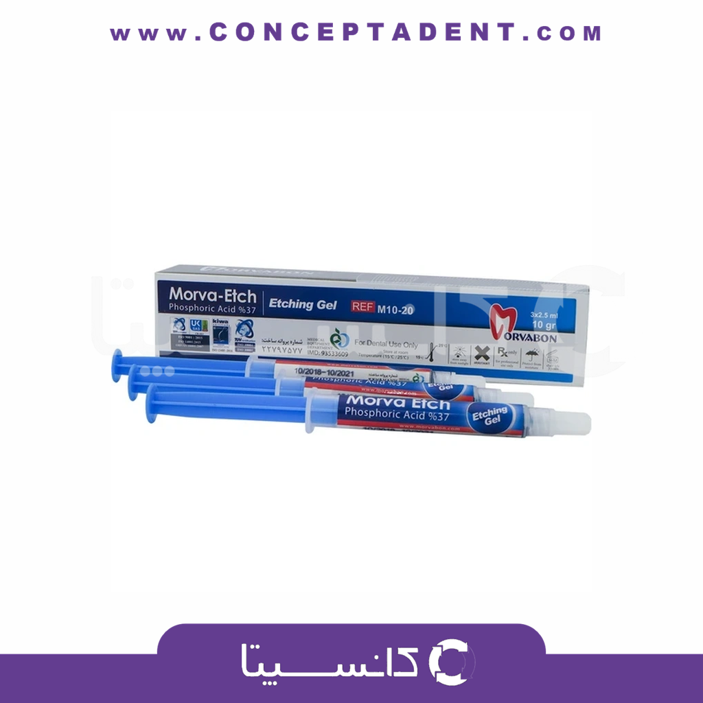 ژل اسید اچ مروابن 37% مروا اچ اولترا – Morva Etch Ultra 37%