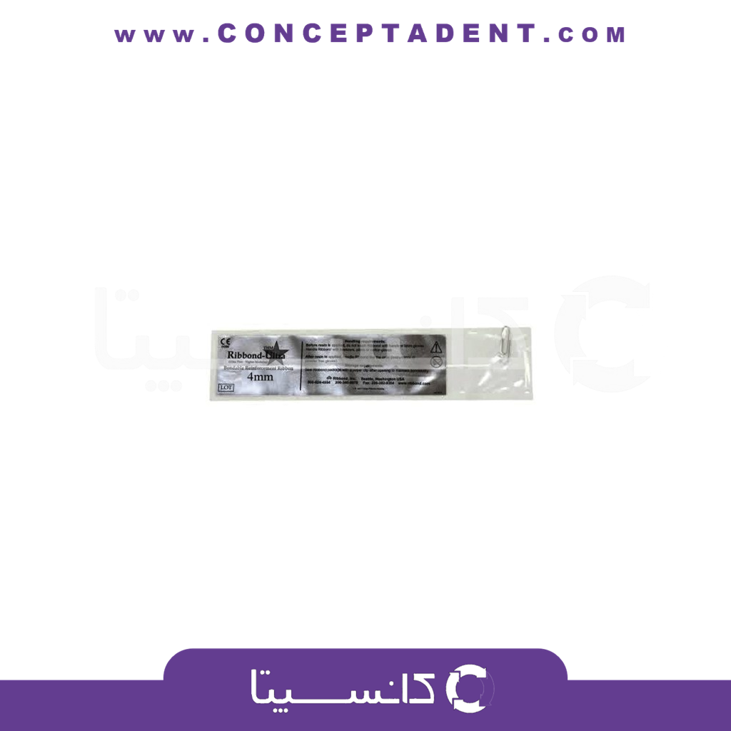 ریباند – Ribbond-Ultra 4mm