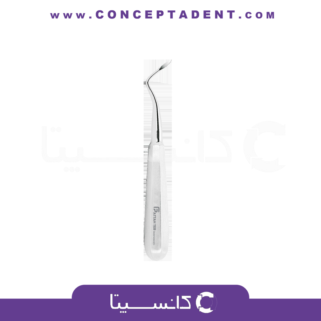 الواتور ریشه راست – 1272 Fattahteb