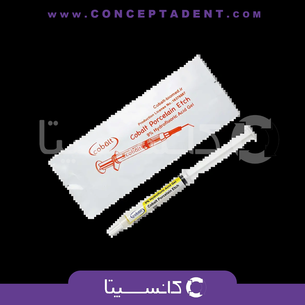 پرسلن اچ کبالت – Cobalt Porcelain Etch 9%