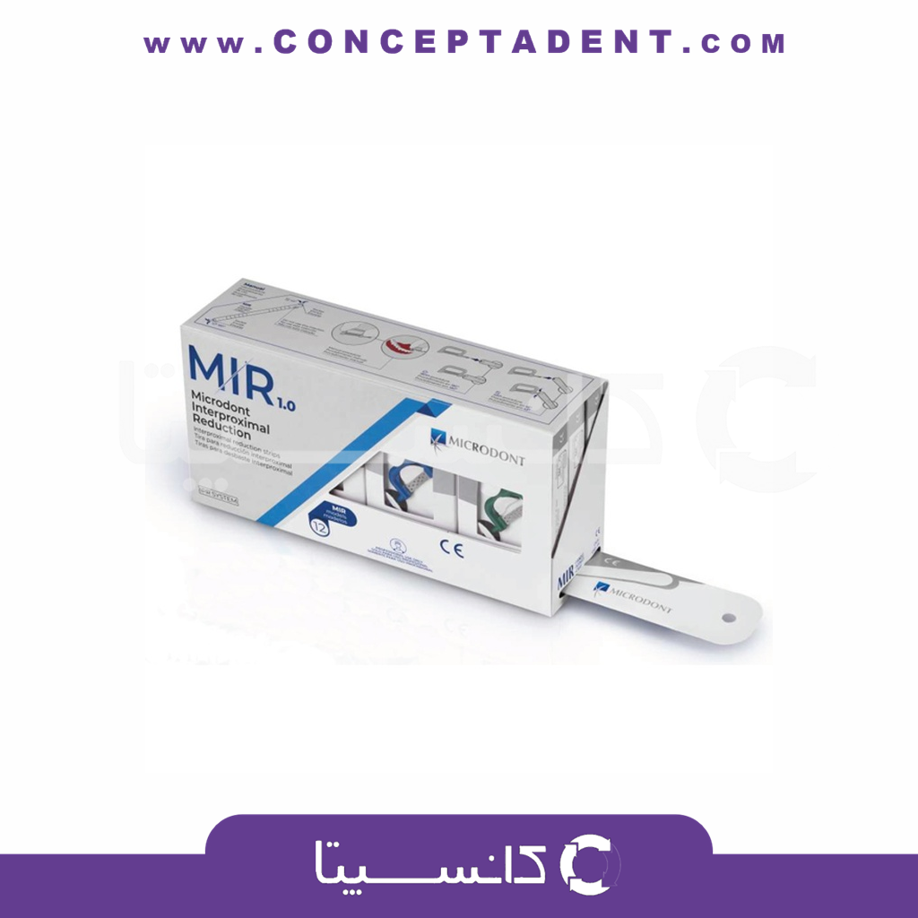 MIR 1.0 کیت سمباده بین دندانی – Interproximal Reduction Strip Kit MIR 1.0