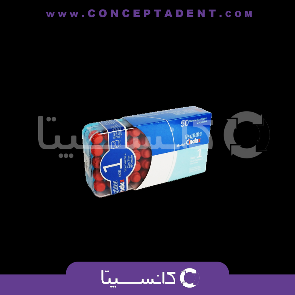 املاکپ سینالوکس 50 عددی – املاکپ سینالوکس 50 عددی