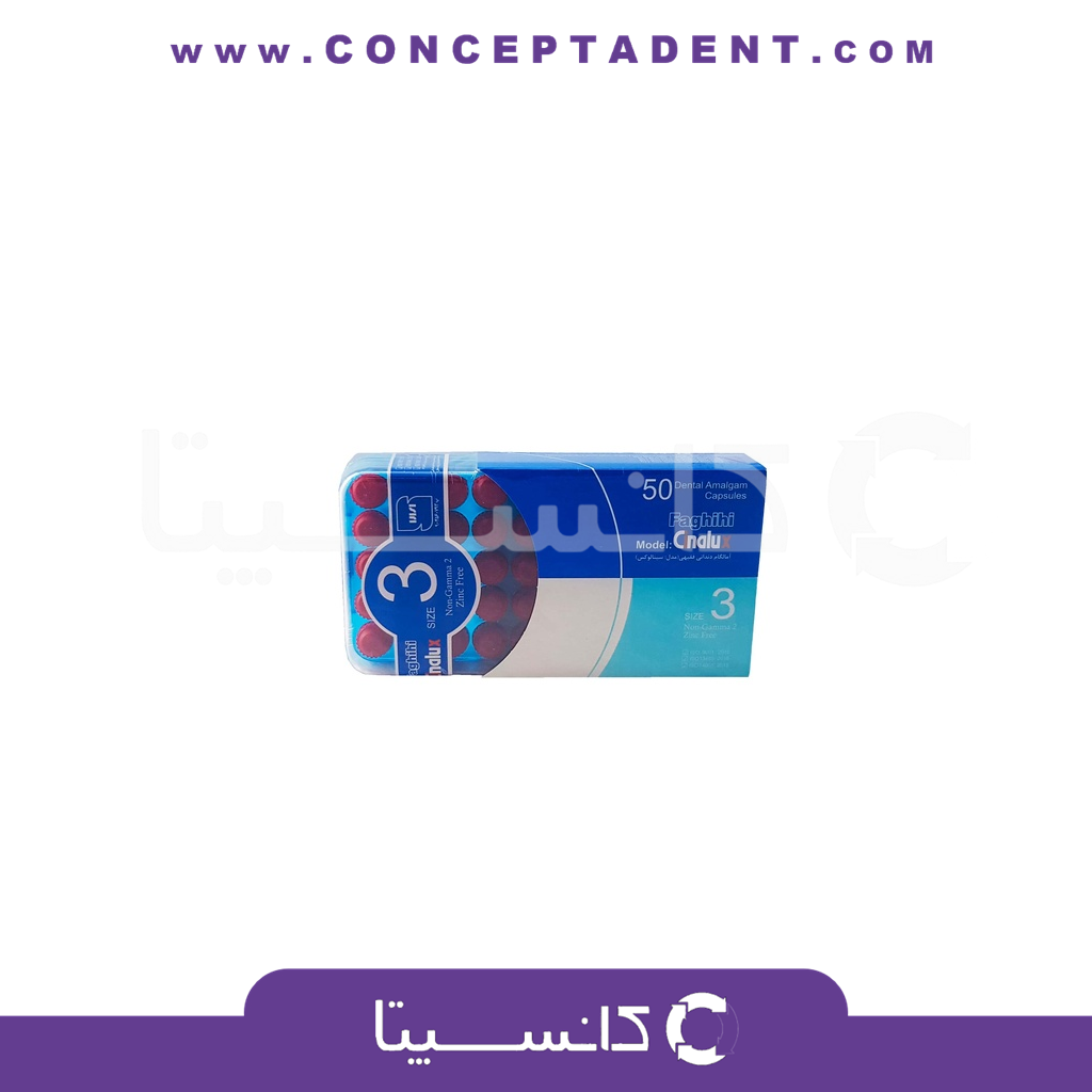 املاکپ سینالوکس 50 عددی – املاکپ سینالوکس 50 عددی