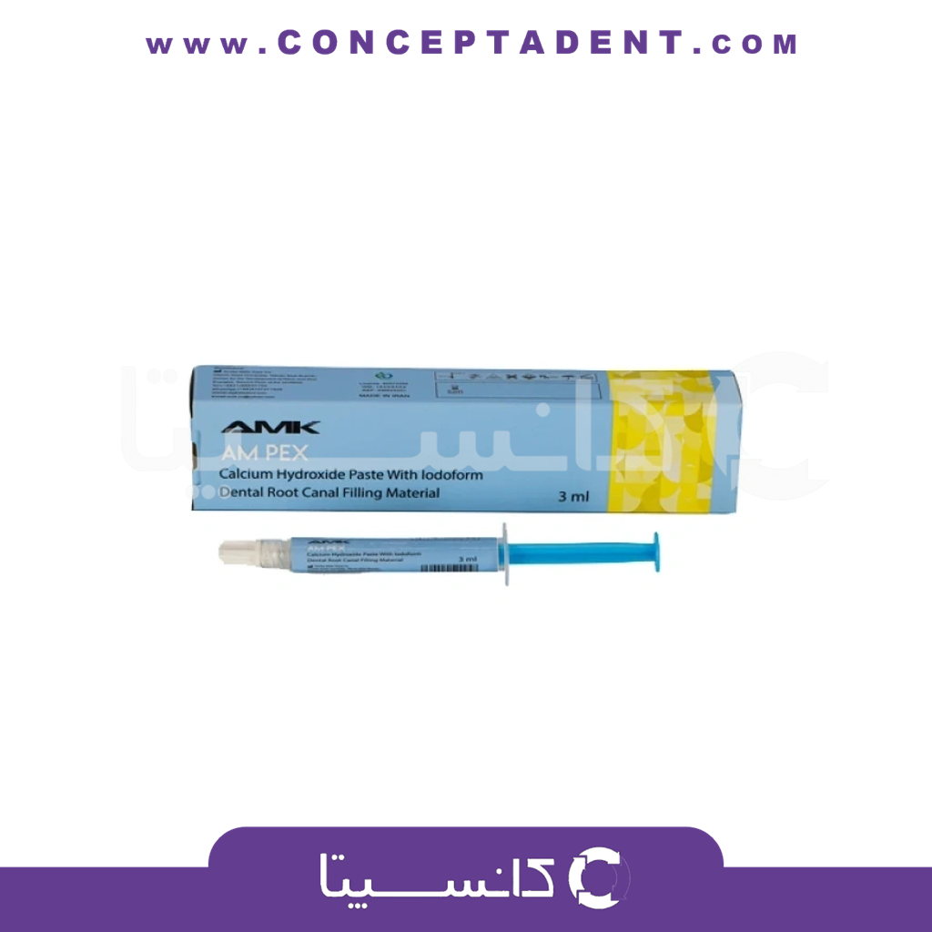 خمیر کلسیم هیدروکساید حاوی یدوفرم – AM PEX