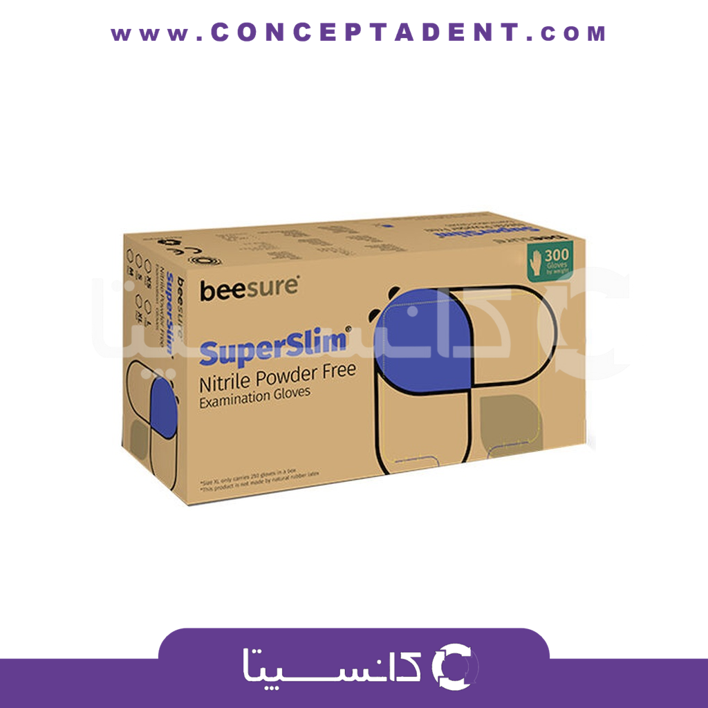 دستکش نیتریل بیشور – Beesure SuperSlim Gloves