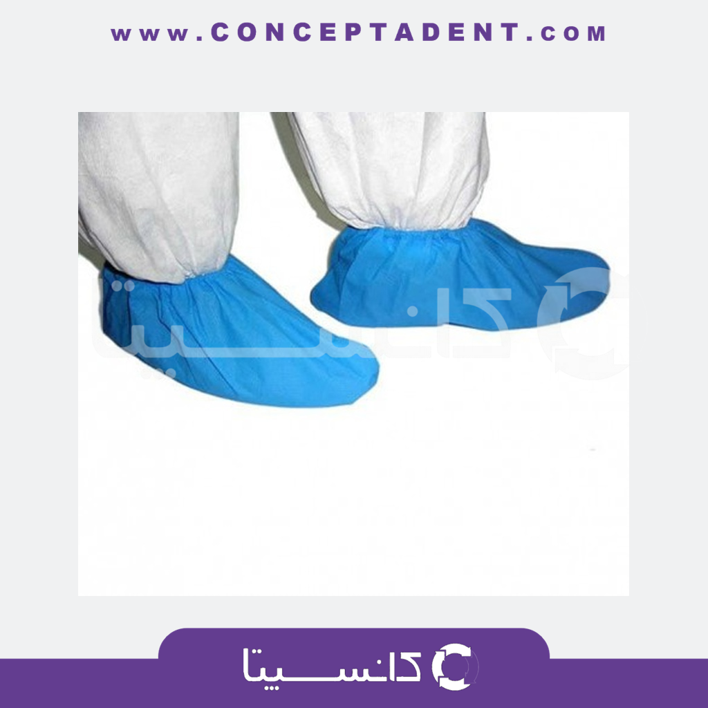 کاور کفش الیافی کوتاه – ایمان شفا گستر