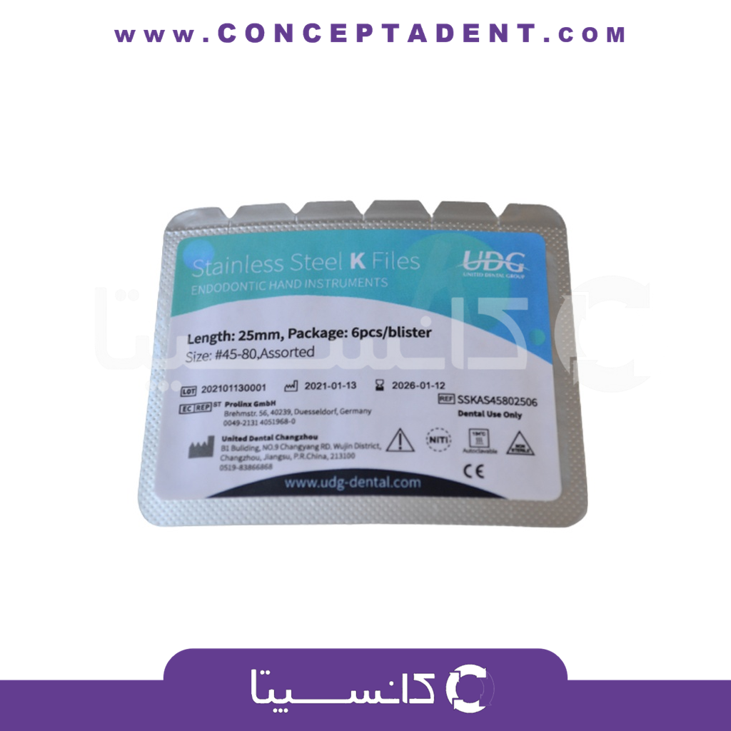 فایل دستی K طول 25 – M3