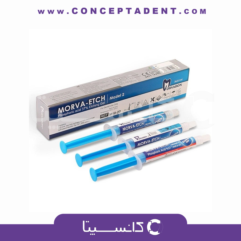 اسیداچ فسفریک 37%سرنگی3سرنگ 3 میل 37%MORVA-Etch برند مروابن Morvabon – اسیداچ فسفریک 37% MORVA-Etch