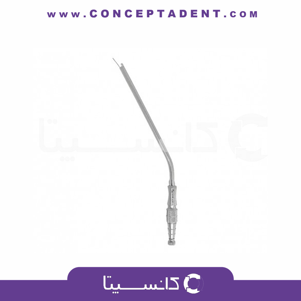 سرساکشن فلزی جراحی – Smart Instru