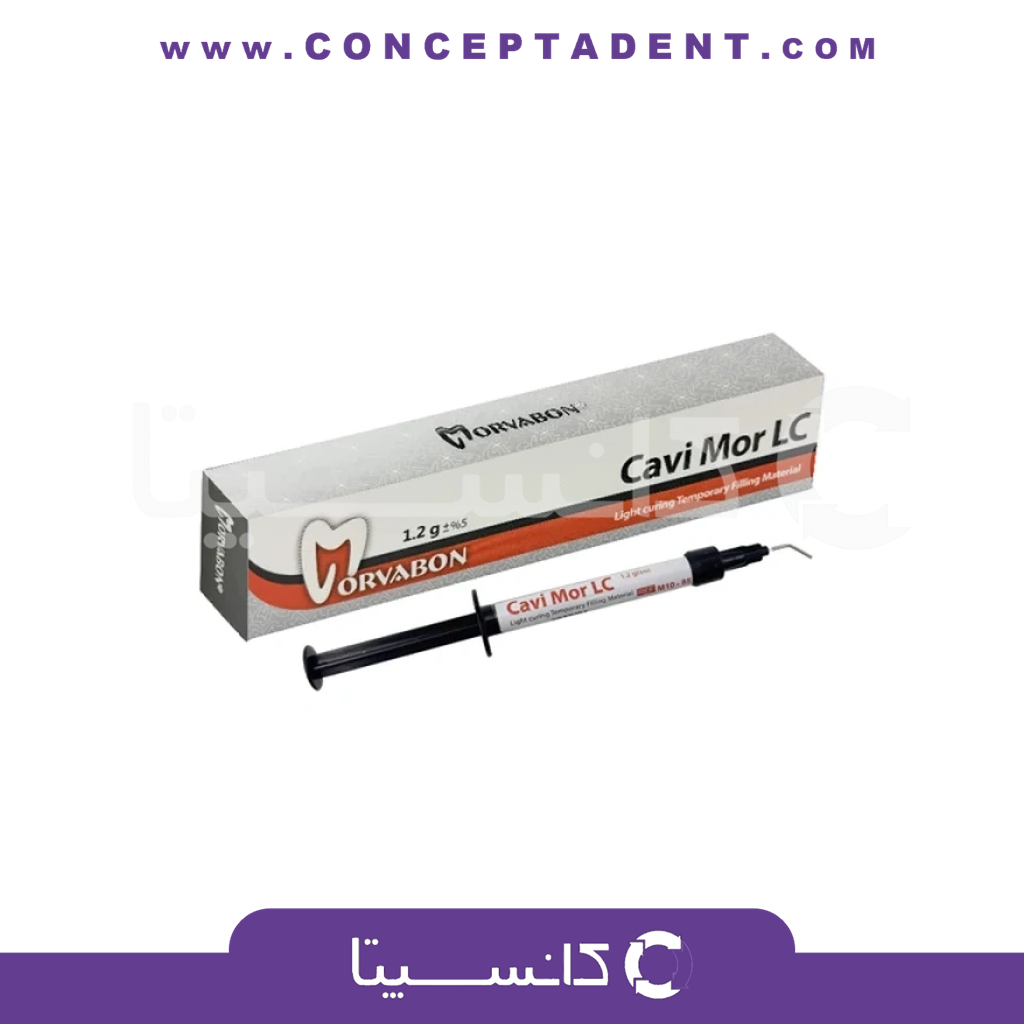 پانسمان نوری – Cavi Mor LC