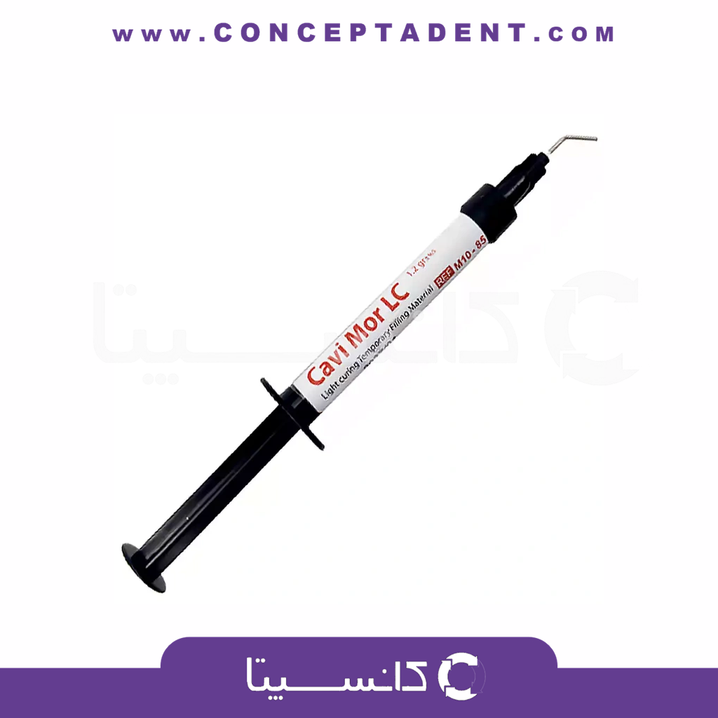 پانسمان نوری – Cavi Mor LC