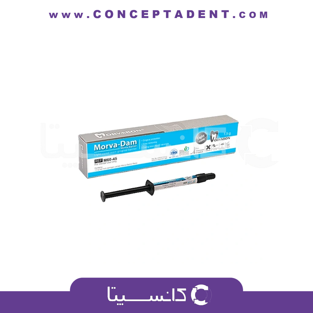 ژل محافظ لثه یک عددی – Morva Barrier Dam