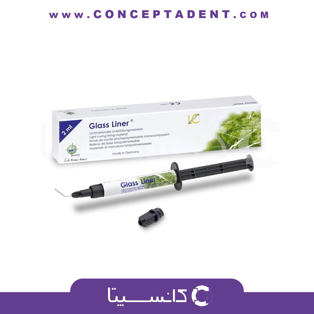 گلس لاینر – Glass Liner WP Dental