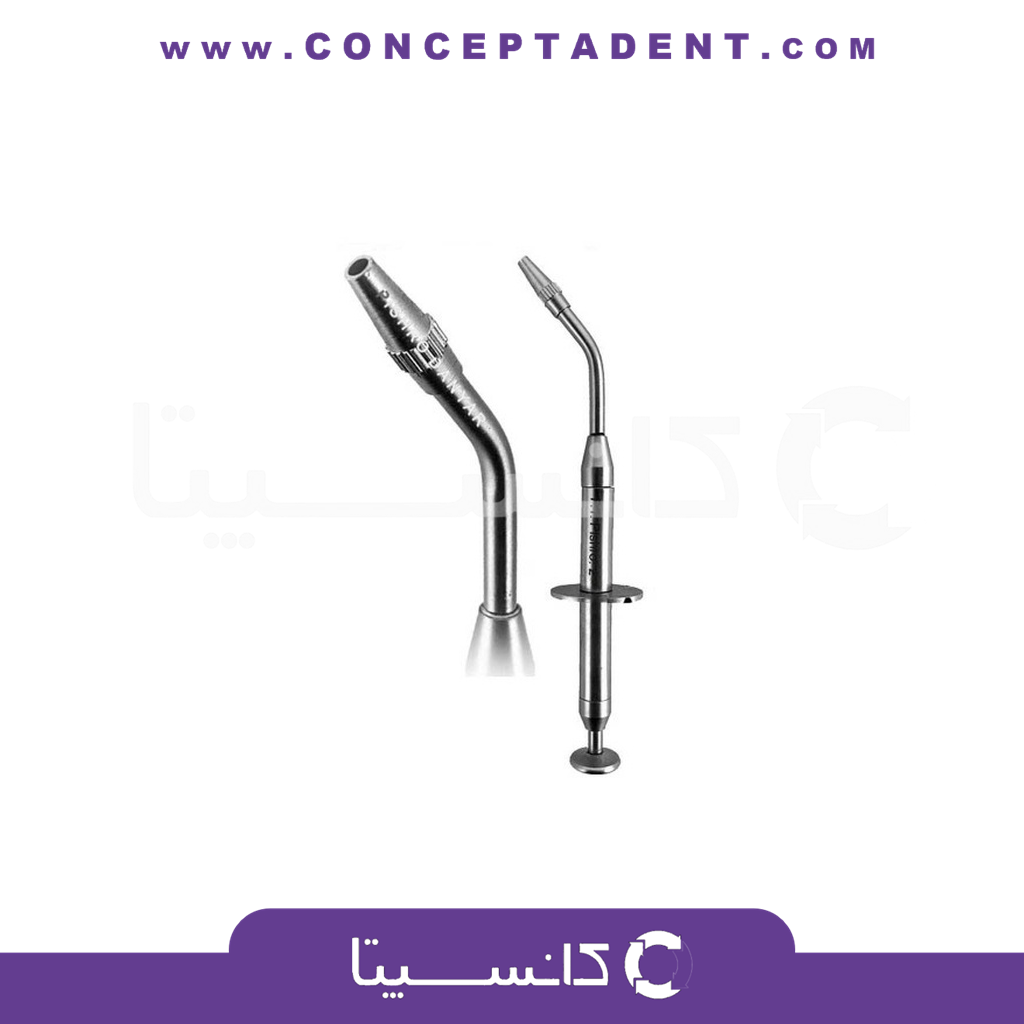 کریر درشت 2.5 میل – Carrier