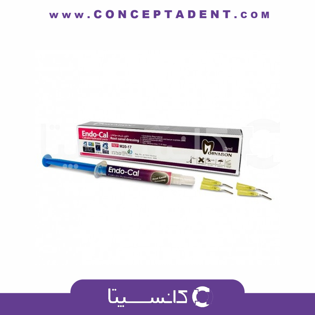 خمیر کلسیم هیدروکساید مروابن – Endo-Cal